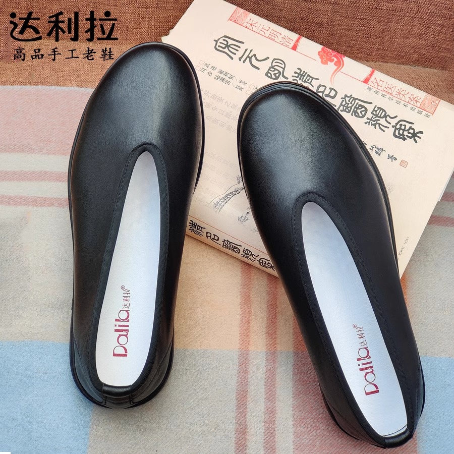 达利拉爸爸鞋真皮圆口父亲鞋一脚蹬老头鞋头层软牛皮罗汉和尚男鞋