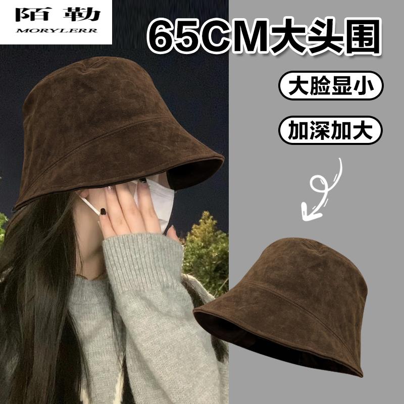 日本2026马年翻毛皮渔夫帽秋冬大头围前长后短素颜遮男女款脸小帽