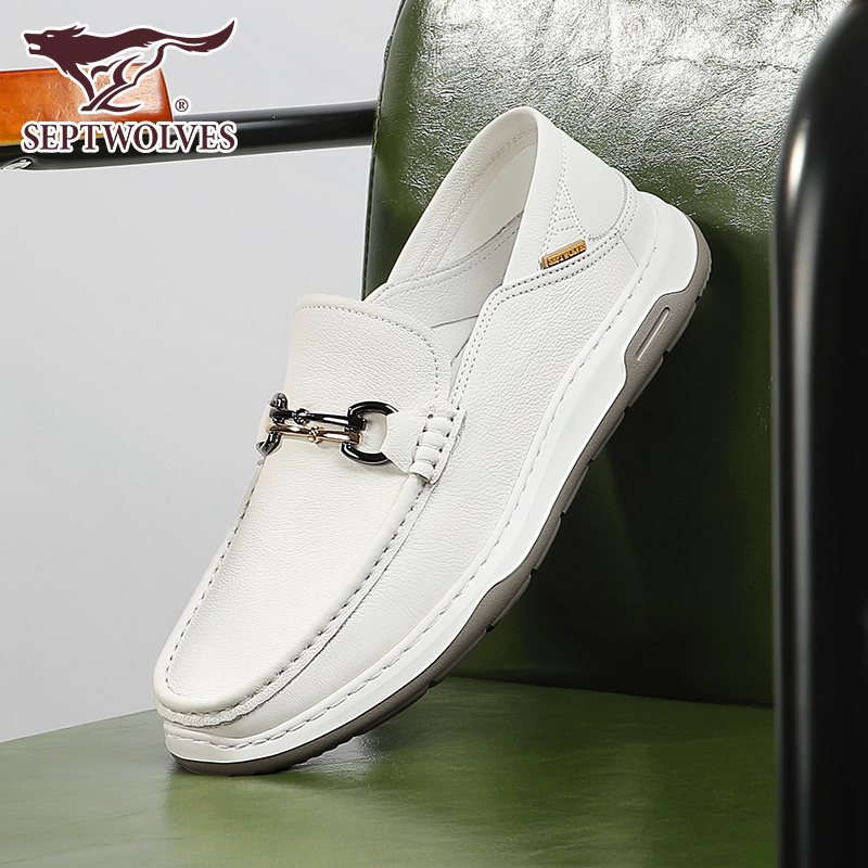 七匹狼男鞋头层牛皮豆豆鞋男秋季新款白色男士皮鞋真皮软面驾车鞋