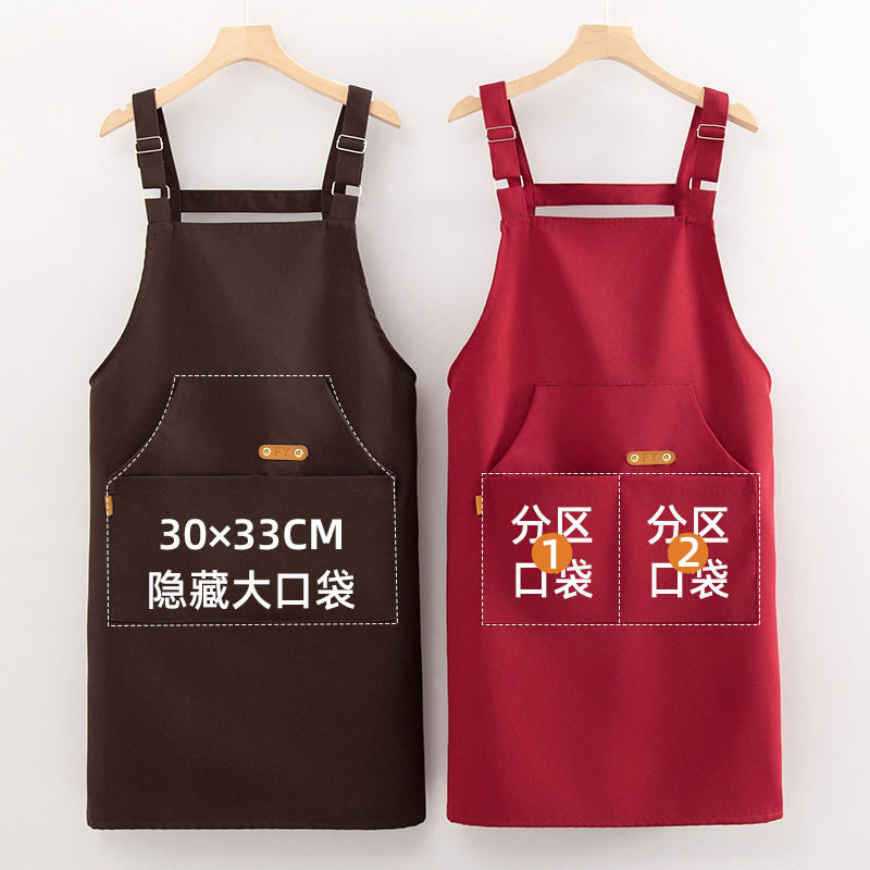 透气无袖帆布围裙薄款防污家用工作服时尚厨房家用定制logo印字男
