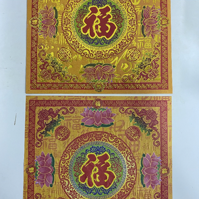 3款烫金双面纸 祈福莲花 福字 召才进宝 橙色传统折宝19*19