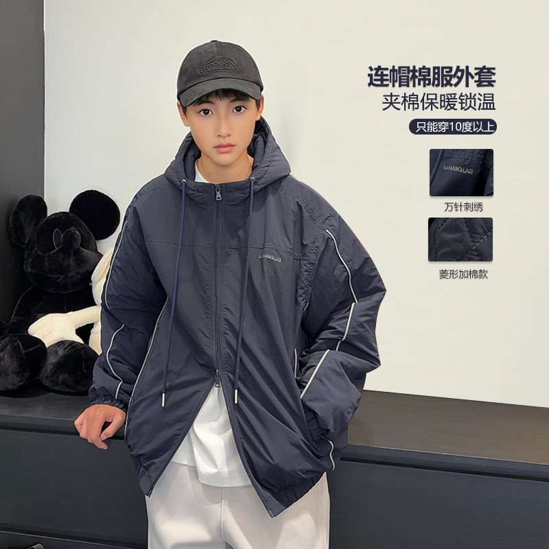 WT1545轻薄棉服青少年秋冬款外套2025新款冬季棉服男童冬装夹棉