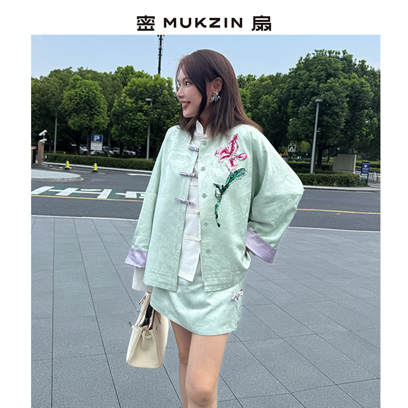 密扇「三生花」薄荷曼波唐装套新中式套装M253B11269601
