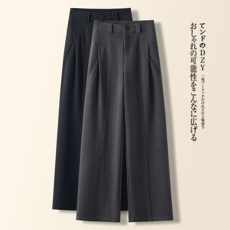 La babite阔腿直筒休闲裤2025秋季新款高腰显瘦宽松垂感阔腿裤