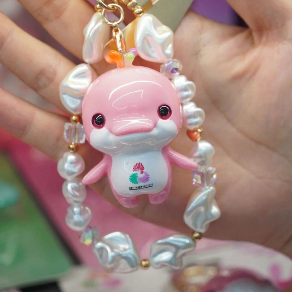 【官方正品】十五届全国运动会喜洋洋挂件乐融融纪念乒乓周边礼物