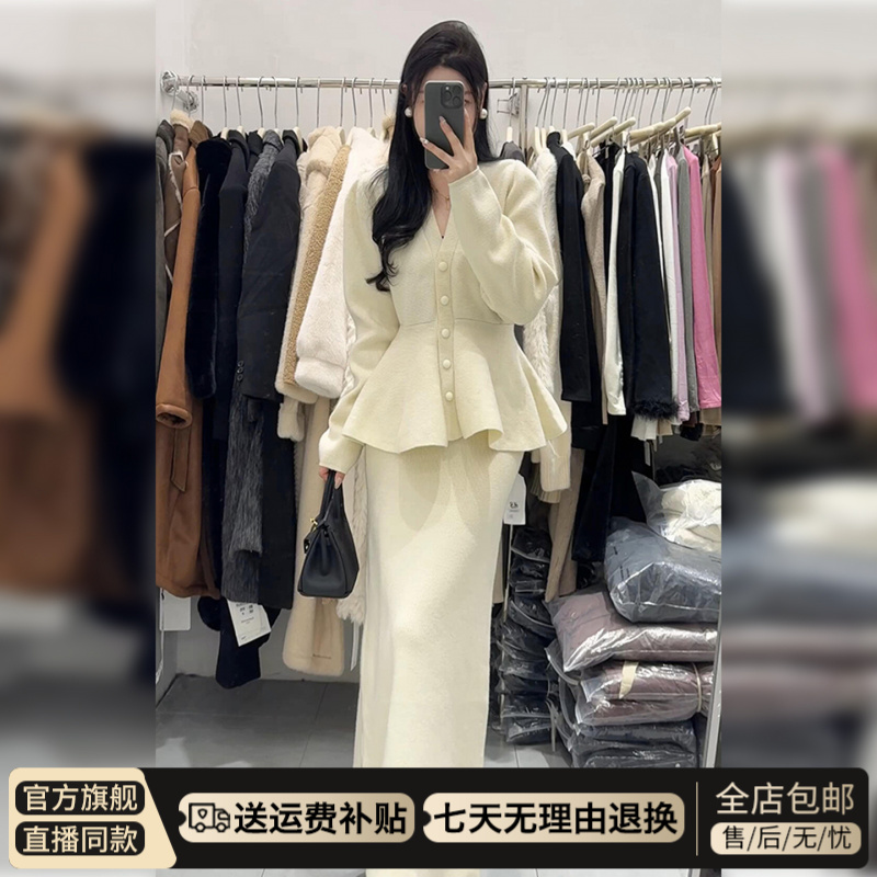 2025新款小香千金风穿搭配针织毛衣连衣裙子女秋冬季内搭套装长裙