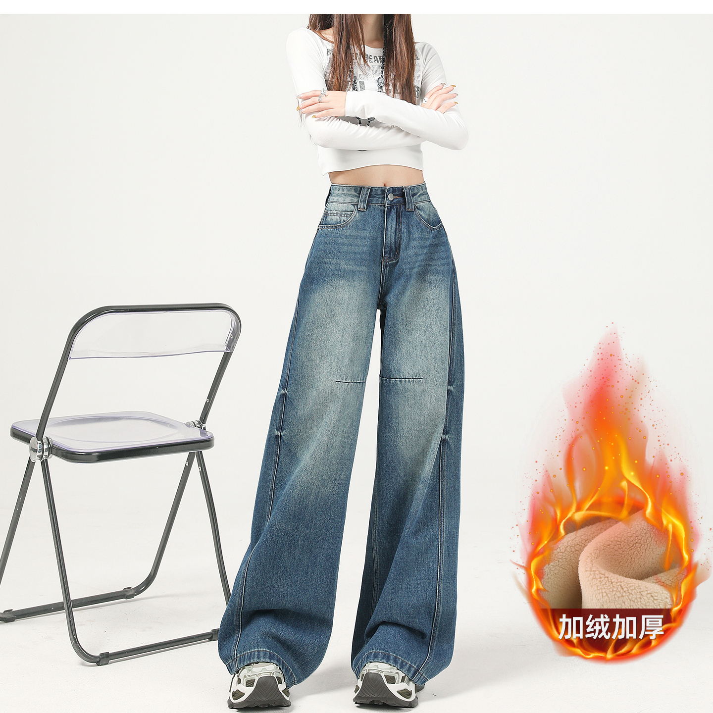 美式加绒阔腿牛仔裤女2025秋冬季新款设计感宽松显瘦松弛感阔腿裤