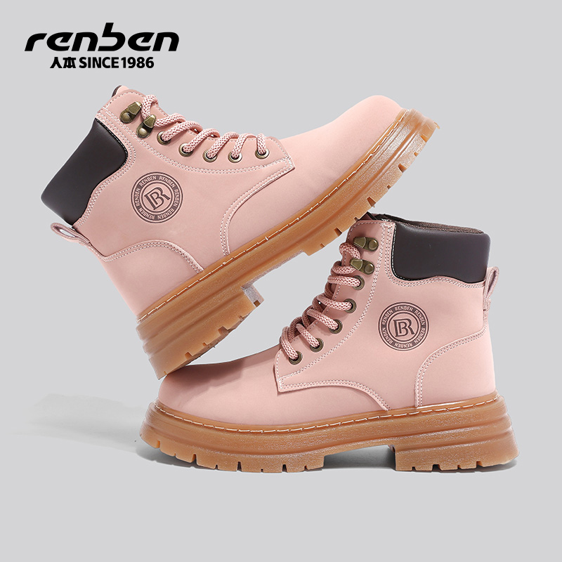 人本官方旗舰店秋季耐脏注压圆头中筒耐磨马丁靴靴子甜辣千金风ol