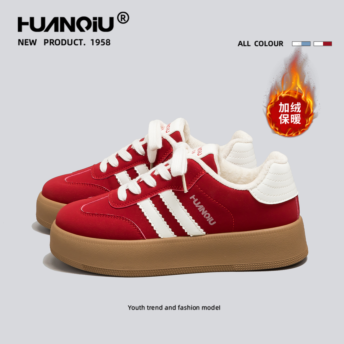 环球高颜值百搭加绒加厚德训鞋女款2025爆款韩版舒适棉鞋M-HC6956