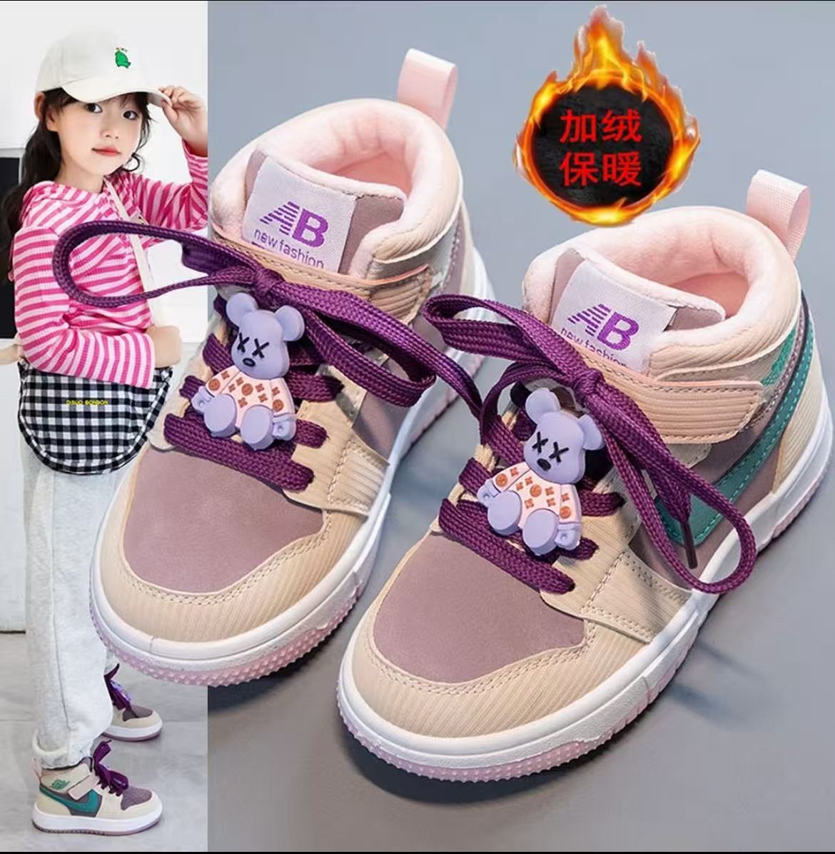 童鞋断码福利【默认微瑕介意勿拍】NO退NO换