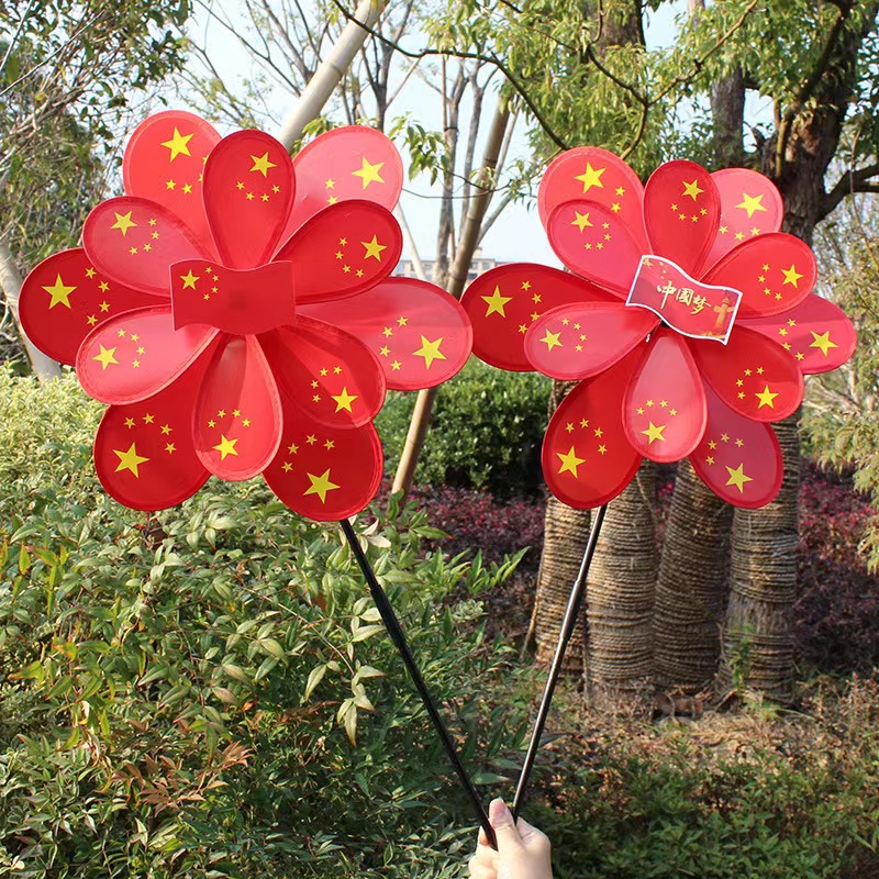 双层红旗大风车国旗手持国庆节运动会活动装扮道具立体风车批发
