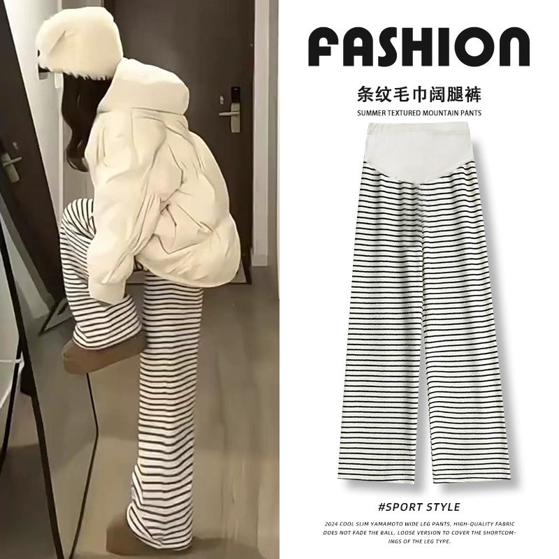 孕妇裤子春秋外穿2025新款打底大码休闲裤秋装不勒肚子条纹阔腿裤