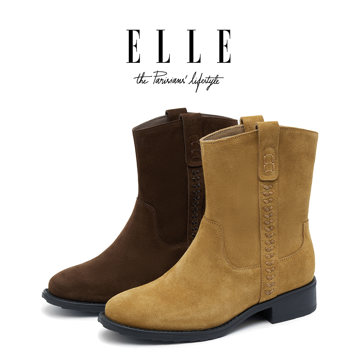 ELLE明星同款梦幻沙丘西部靴女2025新款高级感炸街编织短靴流浪靴