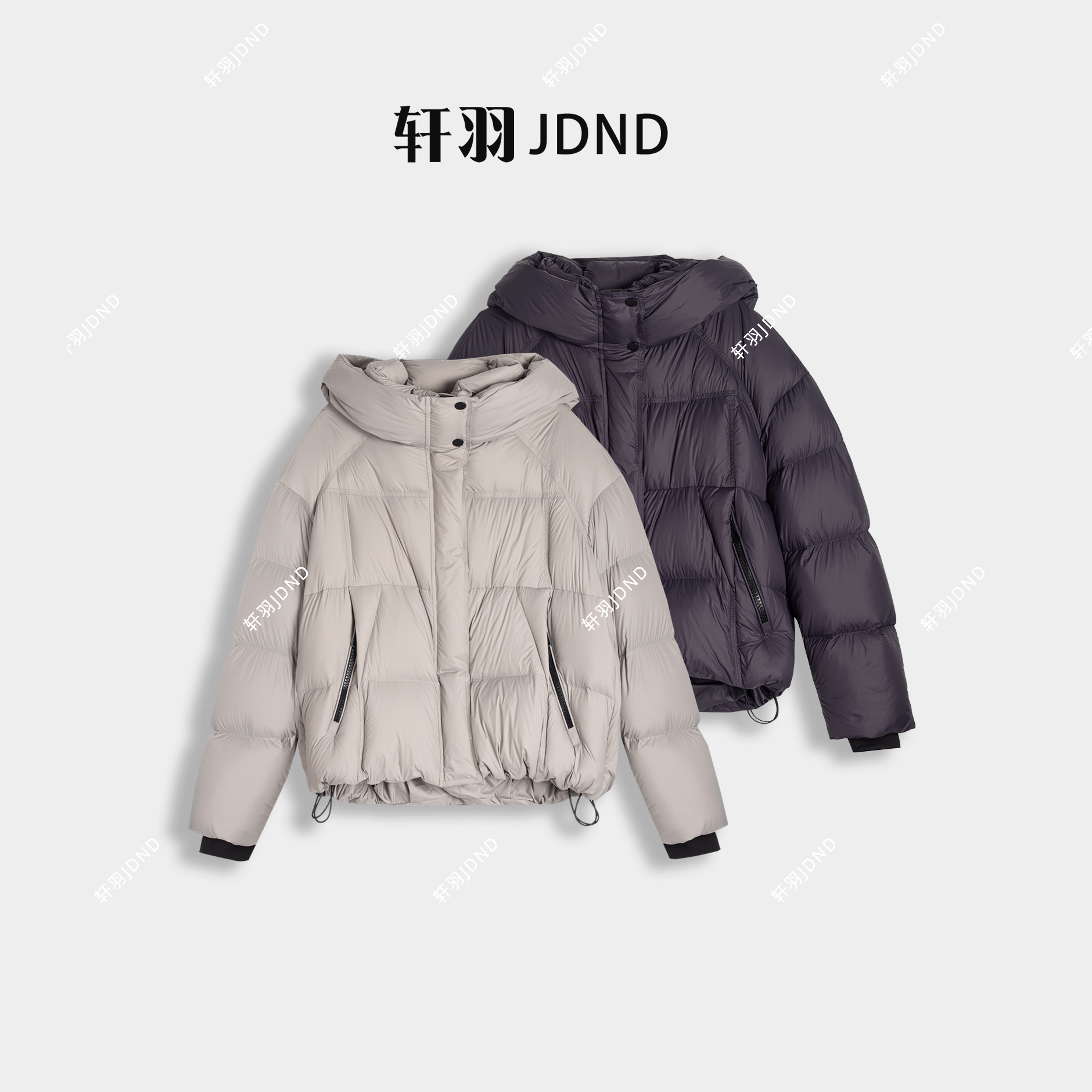 JDND轩羽【古城暖绒】90白鹅绒连帽下摆抽绳保暖羽绒外套XY25753