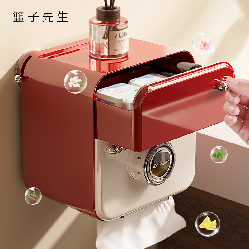 卫生间香薰厕纸盒壁挂式防水厕所卷纸盒洗手间吸盘式卫生纸置物架