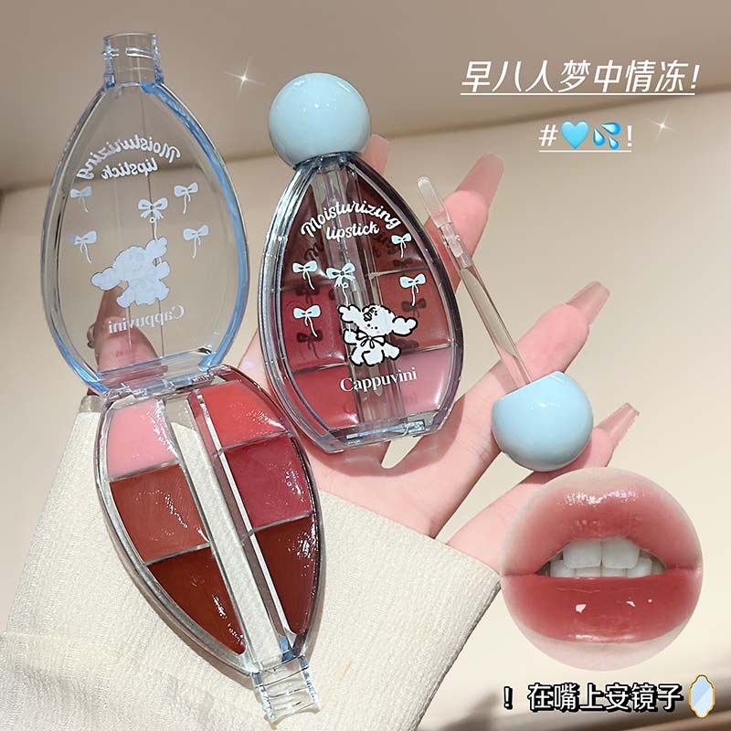 Cappuvini六色镜面唇冻 多用唇彩水光玻璃唇釉彩妆