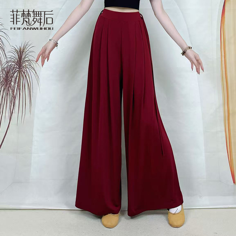 菲梵舞后新款舞蹈练功裤直筒飘逸长裤形体古典现代舞裤子女舞蹈服