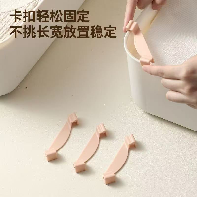 善贝贝收纳盒叠加分层支撑板神器家用衣柜衣服裤子收纳盒叠加杆