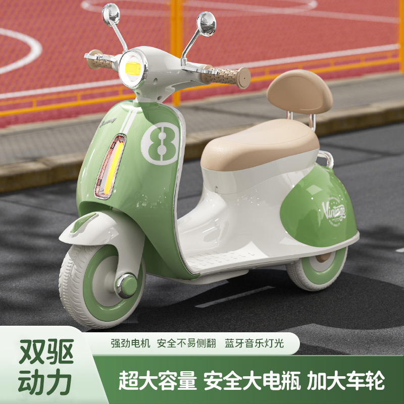 儿童电动摩托车三轮车2--5岁宝宝电瓶车小孩可坐人充电遥控玩具车