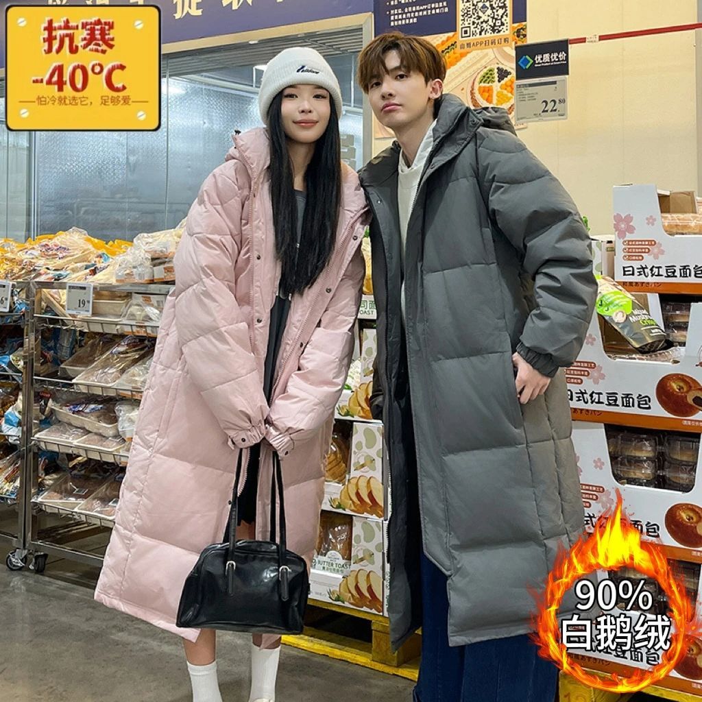 零下40度防寒东北鹅绒羽绒服加厚男女情侣长款外套哈尔滨旅游装备