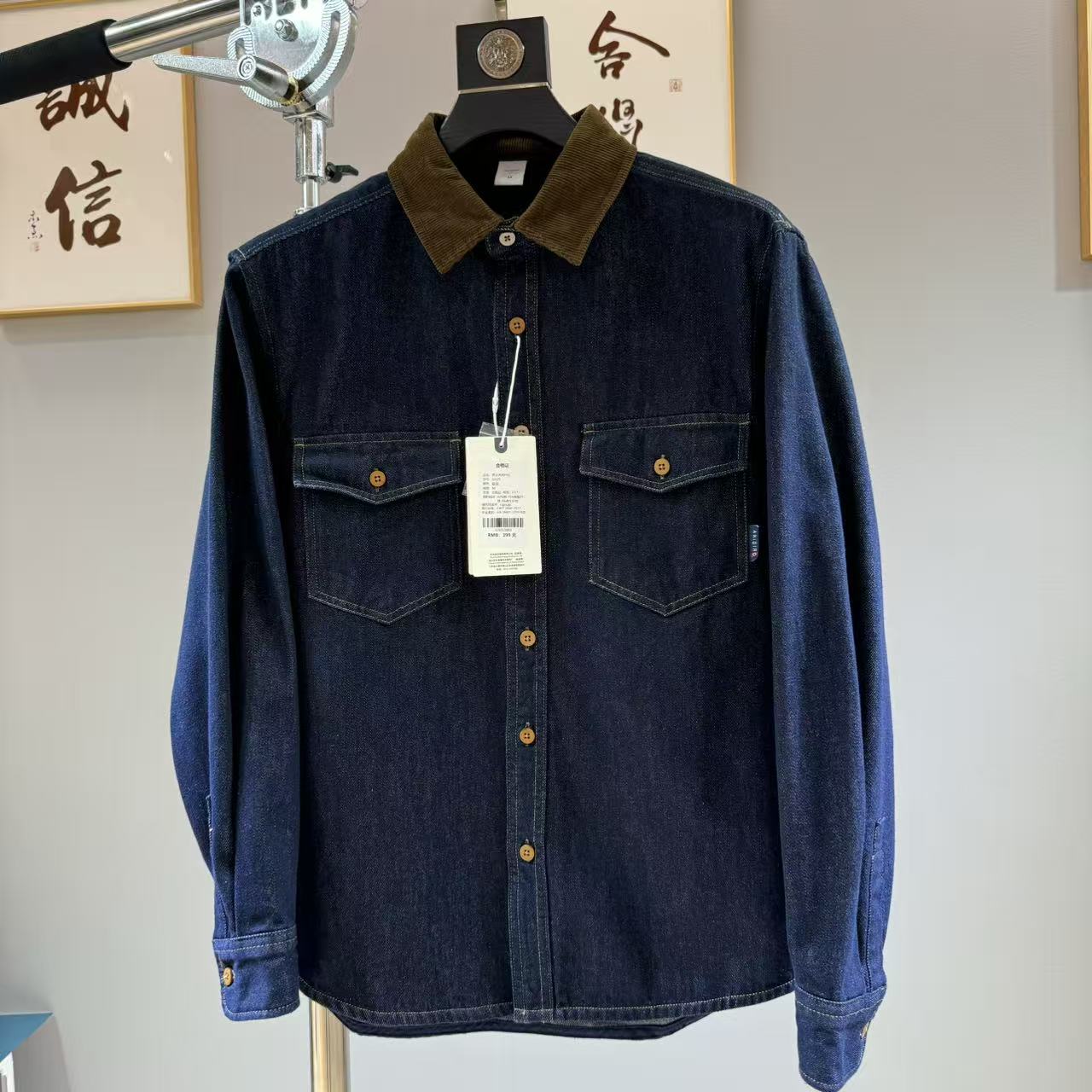 美式复古风男士撞色拼翻领秋季时尚休闲巴长袖牛仔衬衫外套925