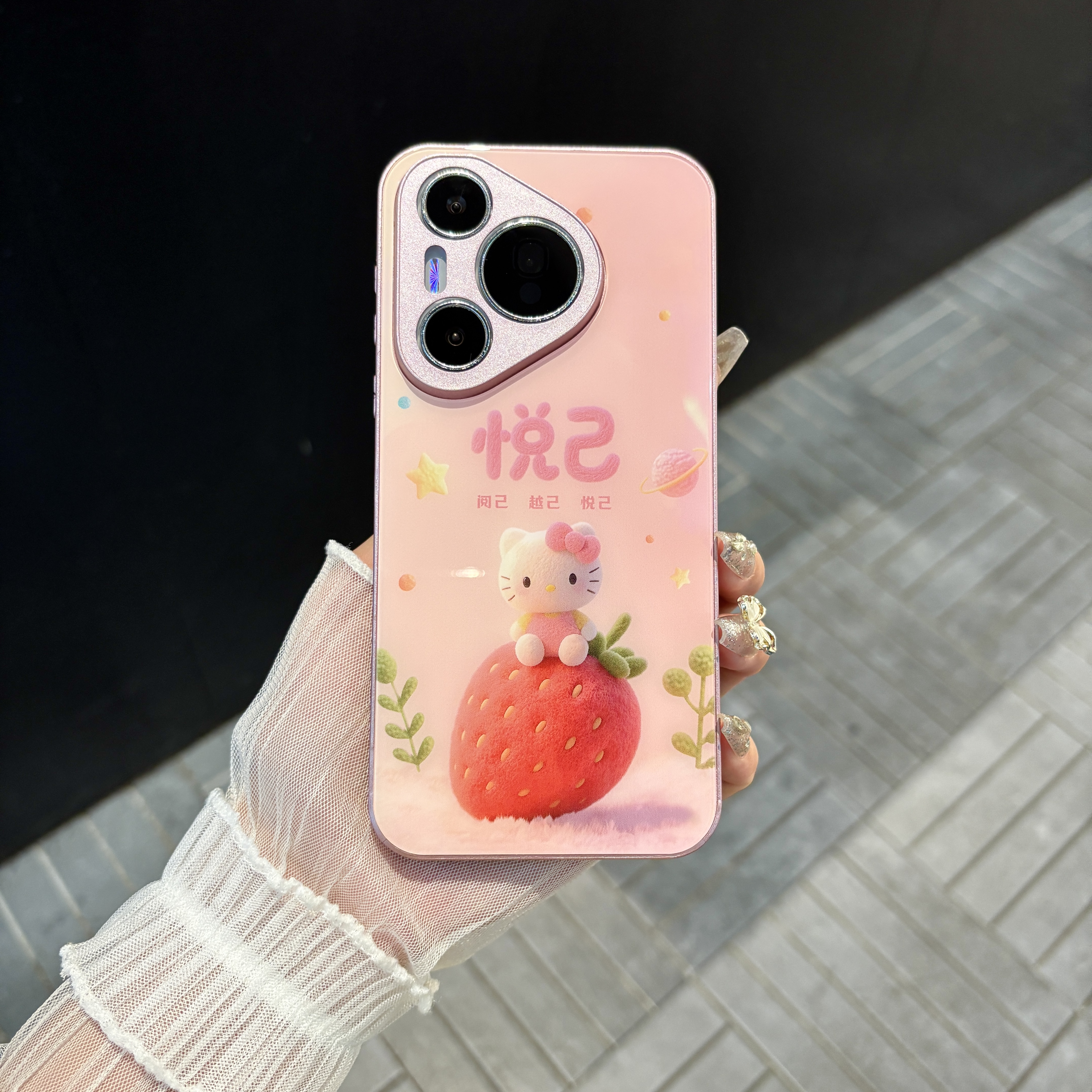 苹果/华为/oppo/vivo/小米 悦己适用pura70肤感玻璃防摔手机壳