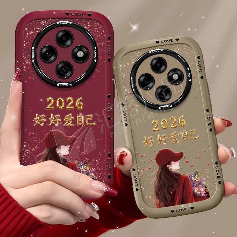 汇客凡品【OPPOA6Pro】捧花爱自己2026泡芙壳新款泡芙手机壳