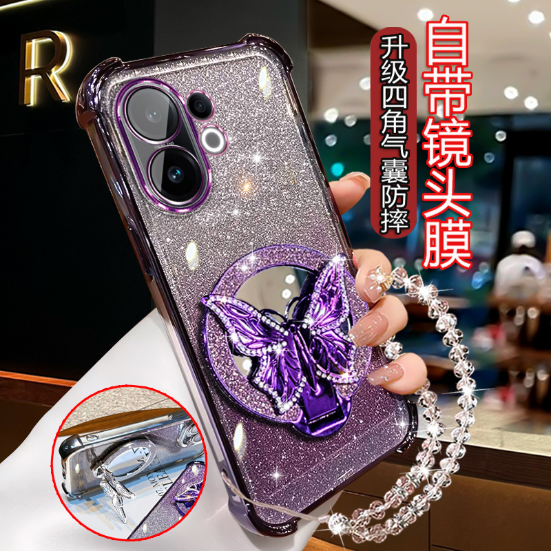 适用vivos30手机壳vive网红高级viov四角防摔VIV0S30软壳V2464A女