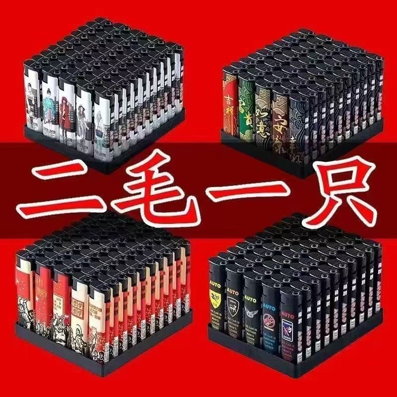 【新款防风打火机】防爆家用便携红色打火机打火防风稀奇古怪高颜值