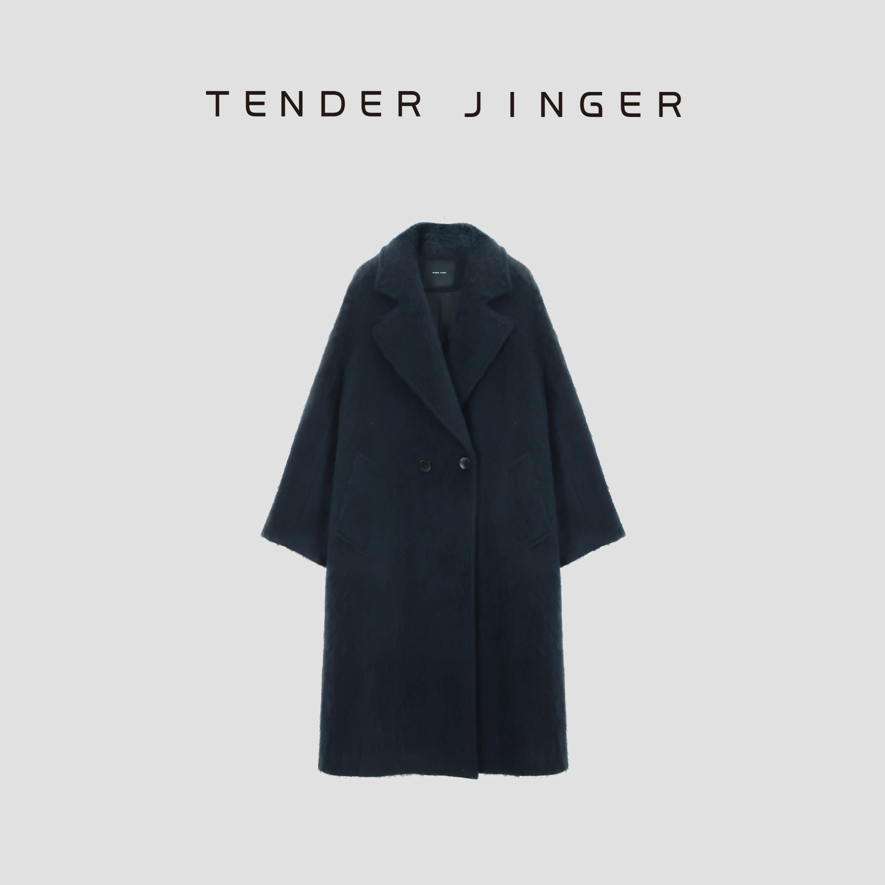 Tender Jinger【简约慵懒】｜线下专供 气质翻领羊毛外套T54JDM780D