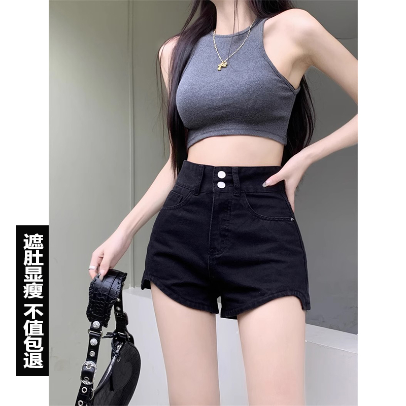 黑色高腰牛仔短裤女2025夏季辣妹小个子白色紧身显瘦弹力a字热裤