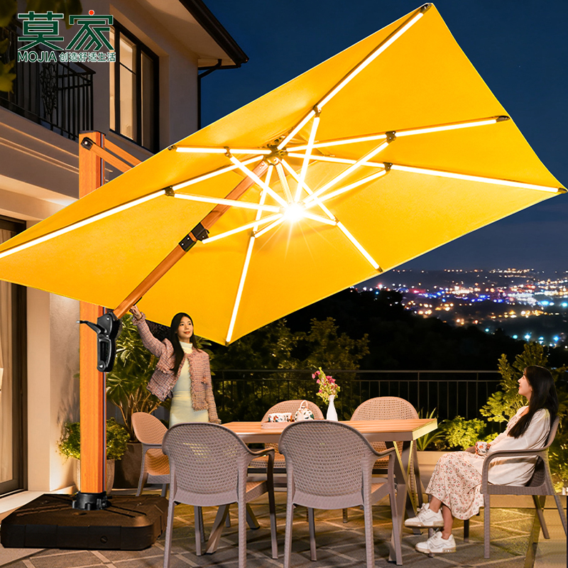 【莫家品牌】太阳能灯高端抗风铝合金庭院别墅遮阳伞户外大罗马伞