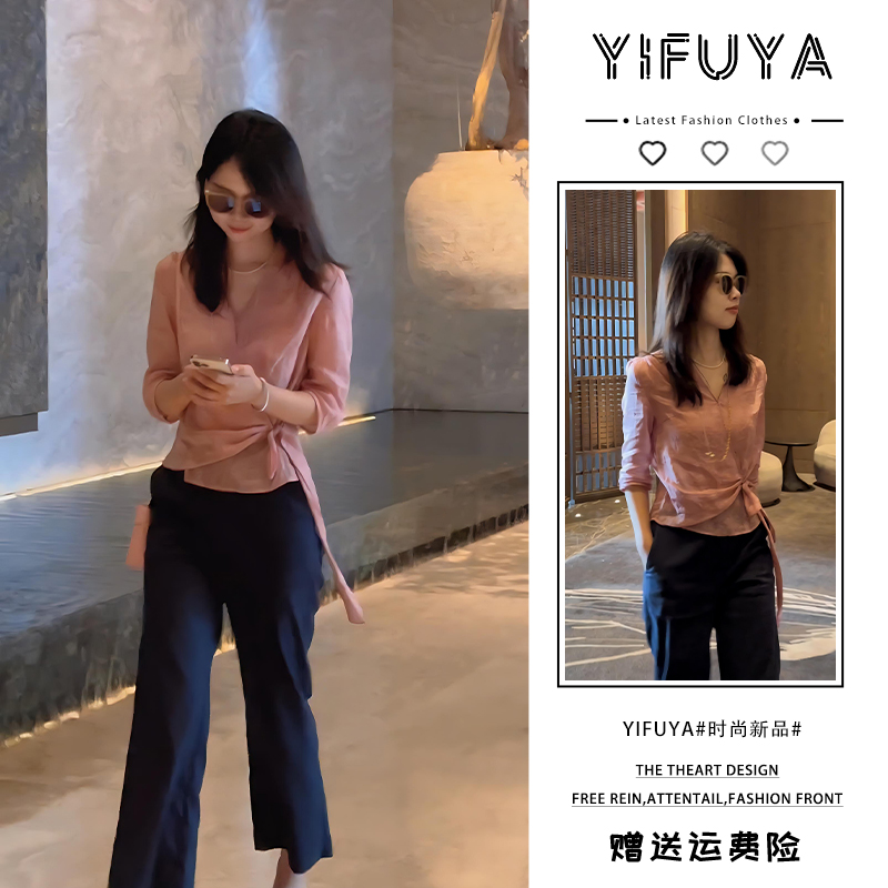 2025年早秋V领法式休闲小个子修身七分袖衬衫黑色休闲裤气质套装