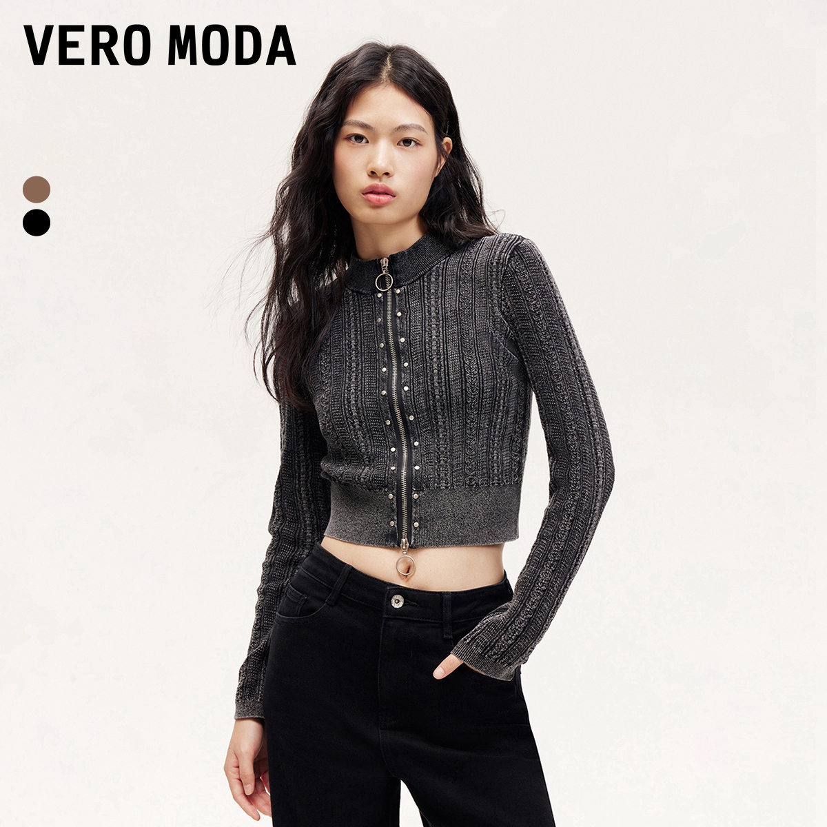 Vero Moda针织衫女2025冬新款铆钉双拉链做旧修身开衫百搭松弛感