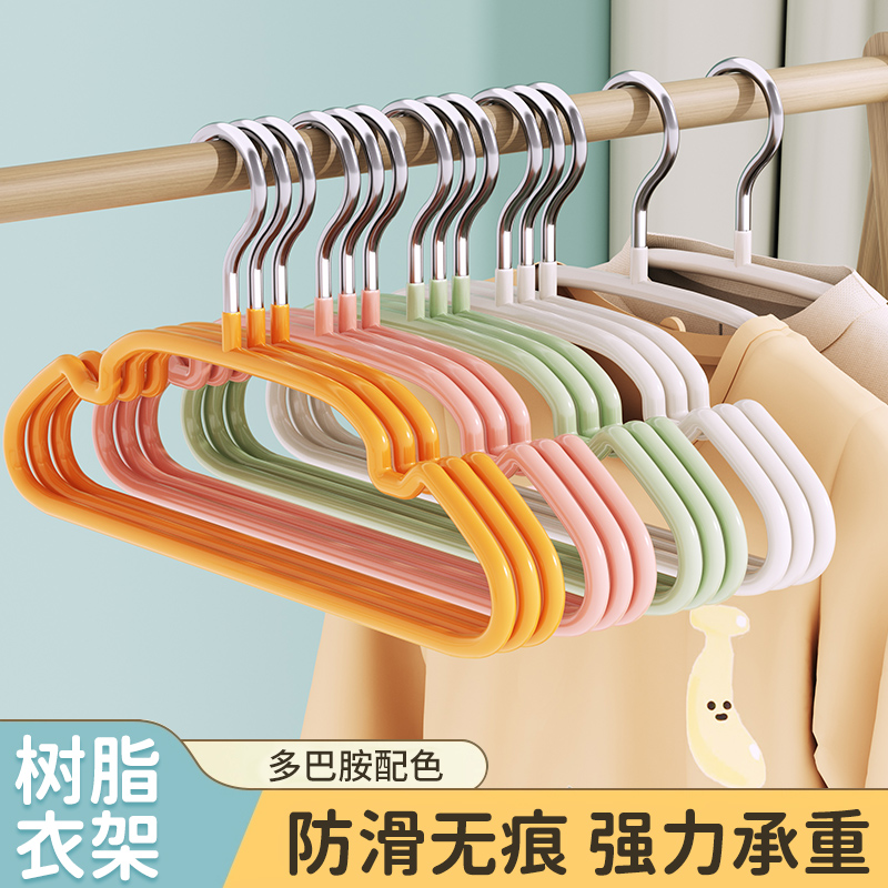 儿童衣架婴幼儿宝宝衣服专用无痕防滑家用挂衣中大童小孩晾衣撑子