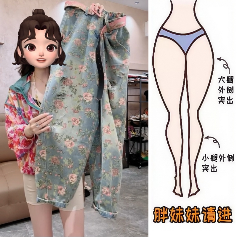 Aimeerosa/艾洛莎欧货阔腿牛仔短裤夏季新款水洗破洞印花五分裤女