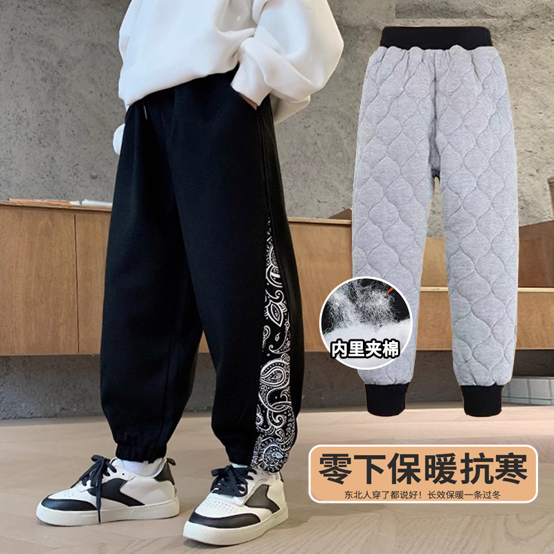 胖男童夹棉特厚裤冬季新款保暖棉裤中大童大码长裤胖男孩加绒加厚