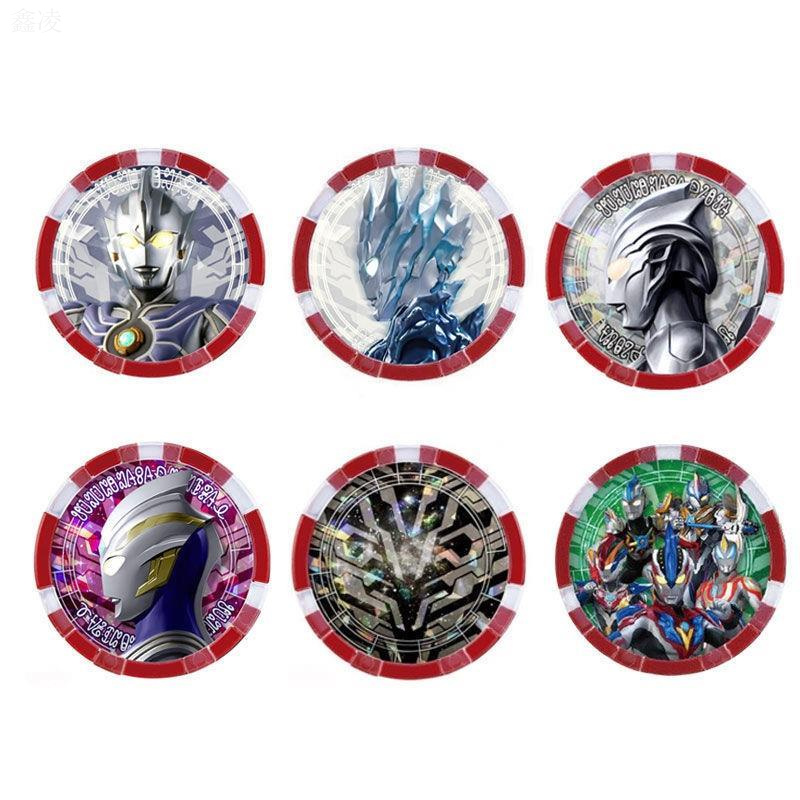 【全套都有】特利迦泽塔奥特勋章徽章新生代英雄德尔塔天爪密钥