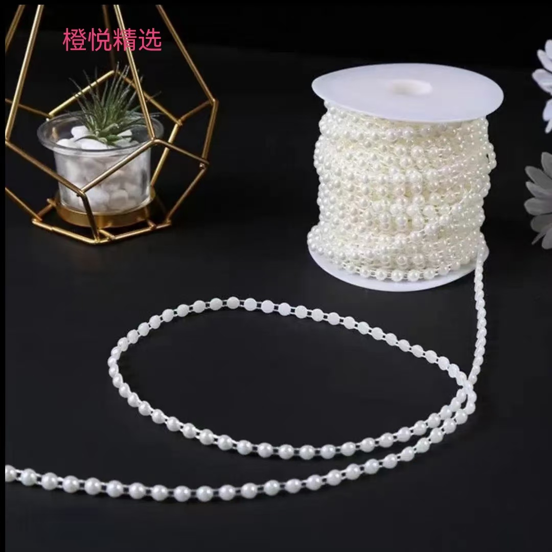 【橙悦精选】手工花边半面连线珠DIY手工辅料手工材料装饰串珠白色