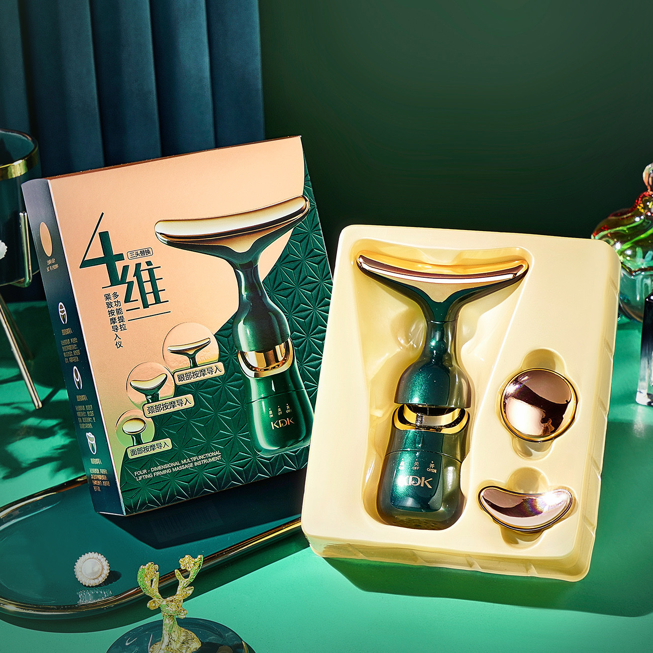 KDK美容仪四维多功能提拉电动按摩导入仪家用脸部一仪三体美容仪