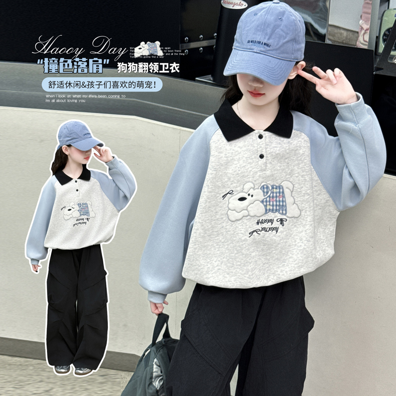 女童秋款卫衣2025新款儿童秋季洋气网红休闲上衣女孩时髦长袖衣服