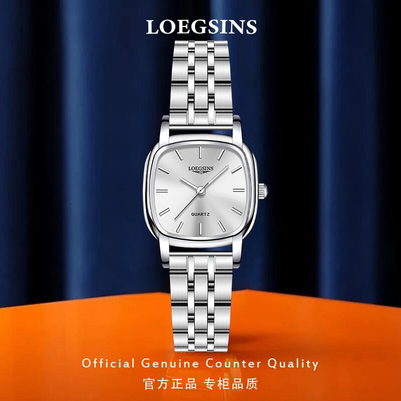 新款浪琴正品女士手表时尚气质高端防水夜光百搭LOEGSINS腕表