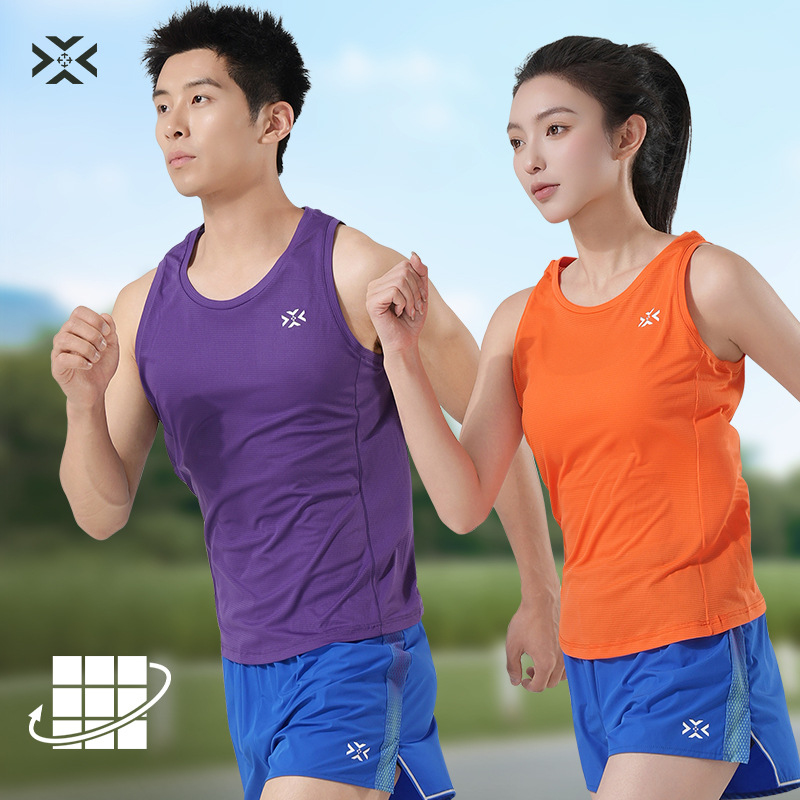 【断码清仓】男女背心呼吸方格轻量速干排汗男女款透气轻薄跑步背心
