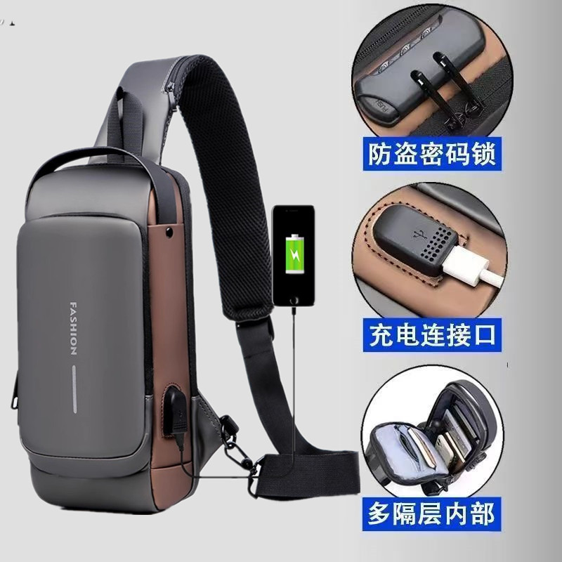 多功能男士胸包密码旅游防盗背包单肩包运动防水斜挎包机能炫酷包