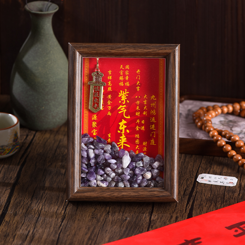 紫气东来水晶摆件桌面客厅玄关装饰品相框办公室轻奢高档家居摆件