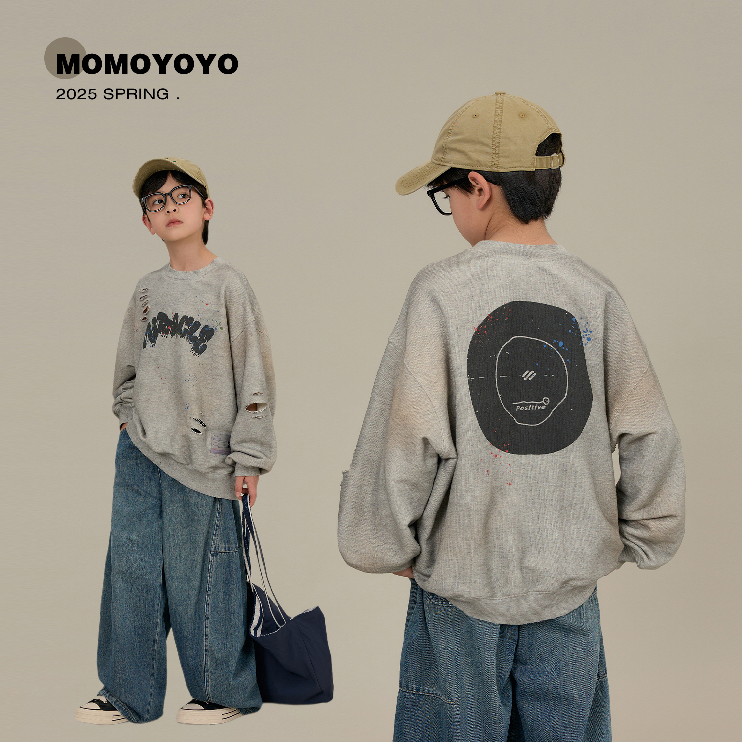 辰辰妈【故意的】儿童春季重工做旧破洞时尚亲子上衣春装潮7550D