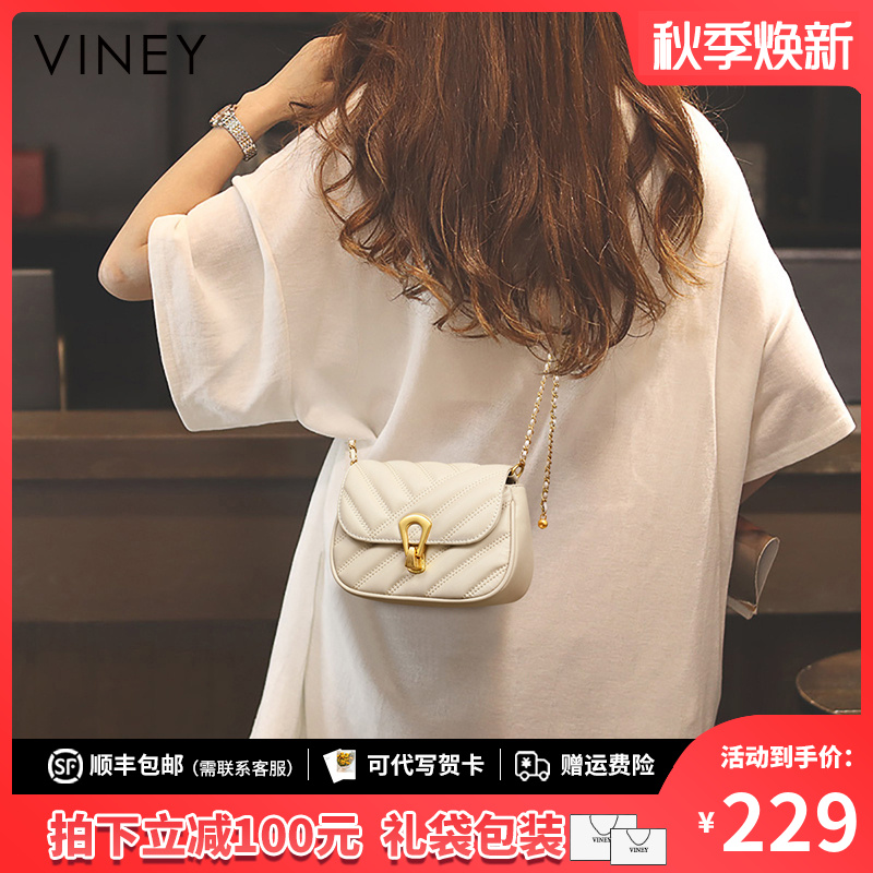 Viney真皮包包斜挎包2025新款百搭气质女包生日礼物送女友送老婆