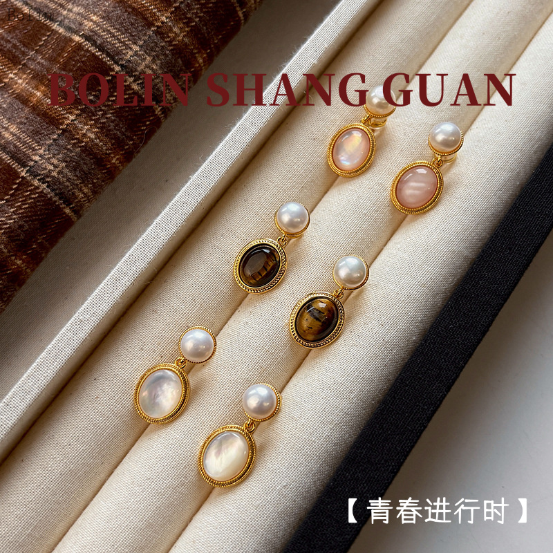 磁铁仿珍珠耳饰 鼎溢精致白珠珠个性美拉德耳钉女中古轻奢高级感