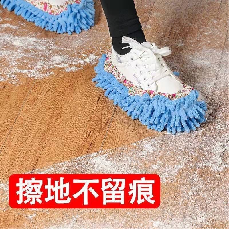 加厚可拆洗清洁懒人鞋套家用木地板擦地拖鞋保暖静音抹布其他工具