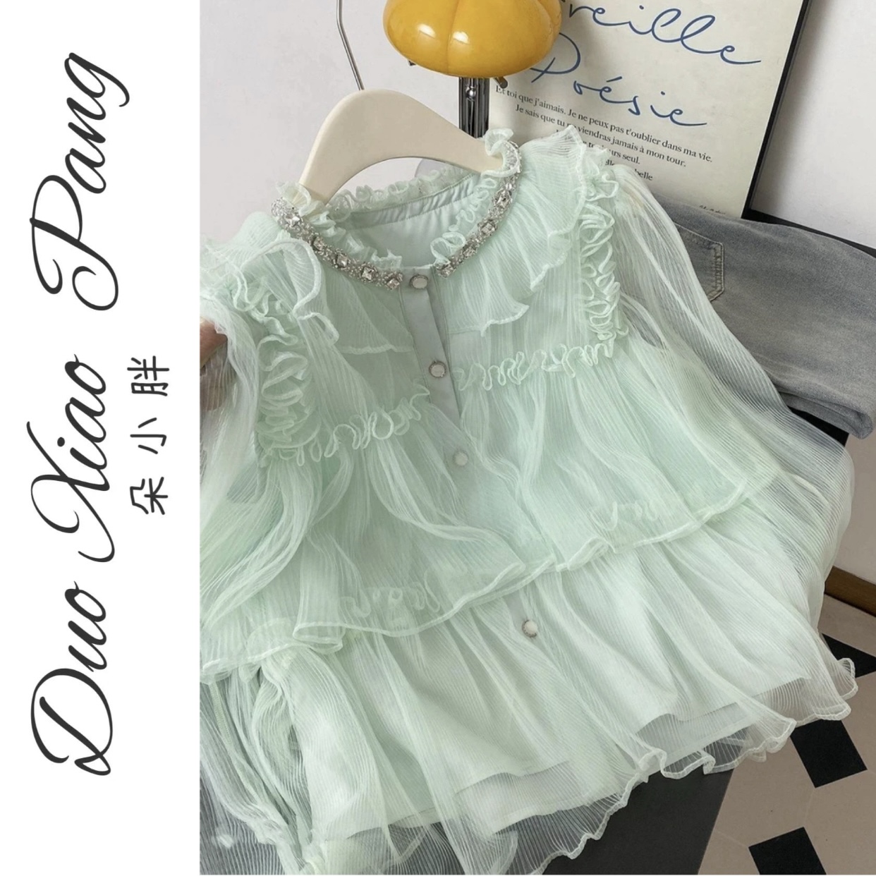 C1270#初秋新款法式复古蕾丝花边领长袖衬衫设计感小众宫廷风上衣